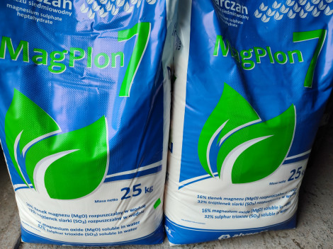 Сульфат магния кристаллический 25 кг Alventa Польща