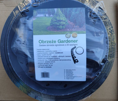 Бордюр універсальний гнучкий Gardener 10 м + 20 анкерів 55 мм висота