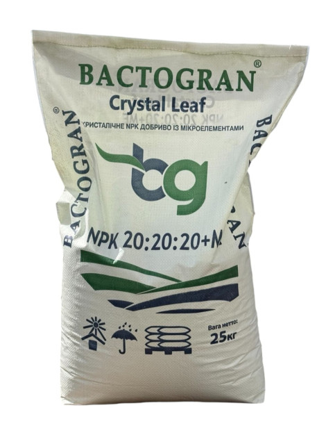 Кристалічне водорозчинне добриво Crystal Leaf 20-20-20 , 25 кг