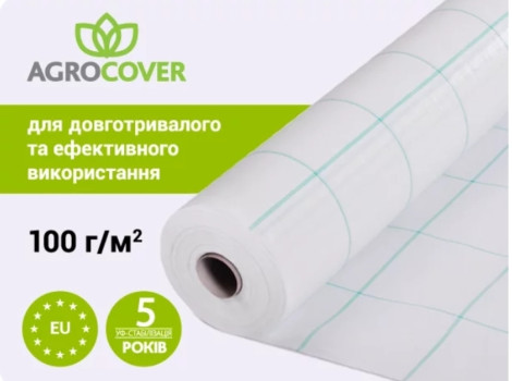 Агротканина Agrocover (JUTA) біла (для теплиці) 100 г/м2 2,1х100 м