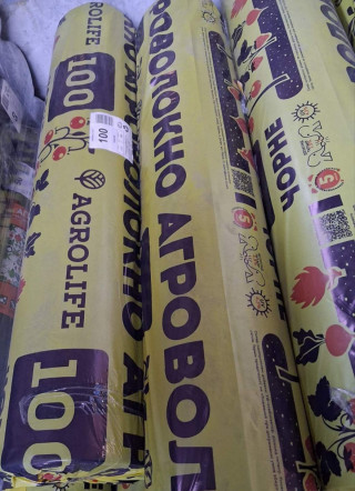 Агроволокно черное от сорняков AGROLIFE 100 г/м2 1,07х50 м