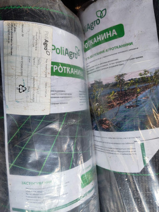 Агротекстиль тканий PoliAgro 100 г/м2 3,3х100 м