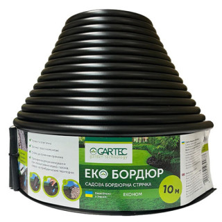 Пластиковий садовий бордюр Екобордюр Тип 2 черный 10,3 см 10 м