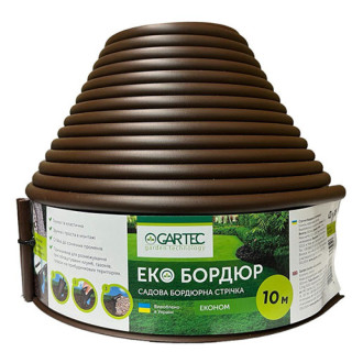 Пластиковий садовий бордюр Екобордюр Тип 2 коричневий 10,3 см 10 м