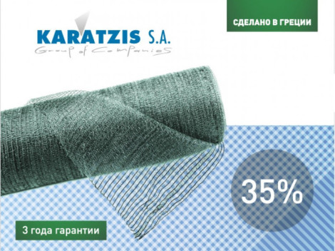 захисна сітка для огірків